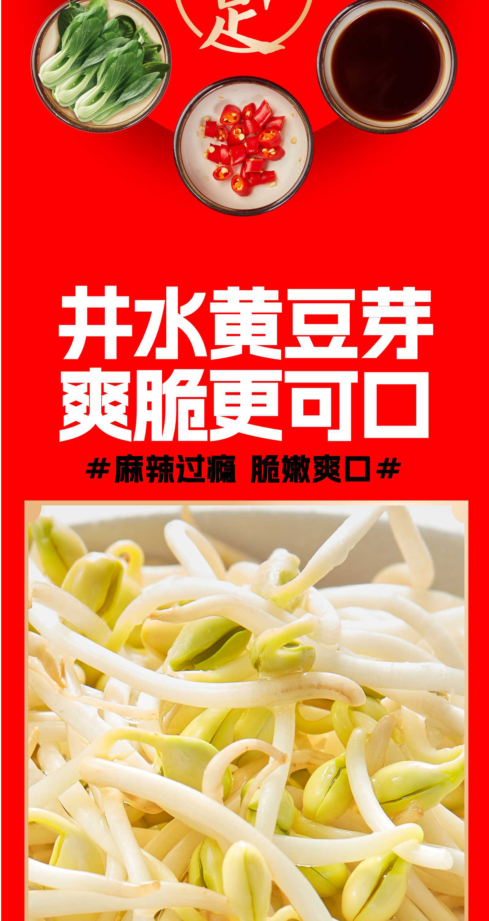 详情页_05.jpg