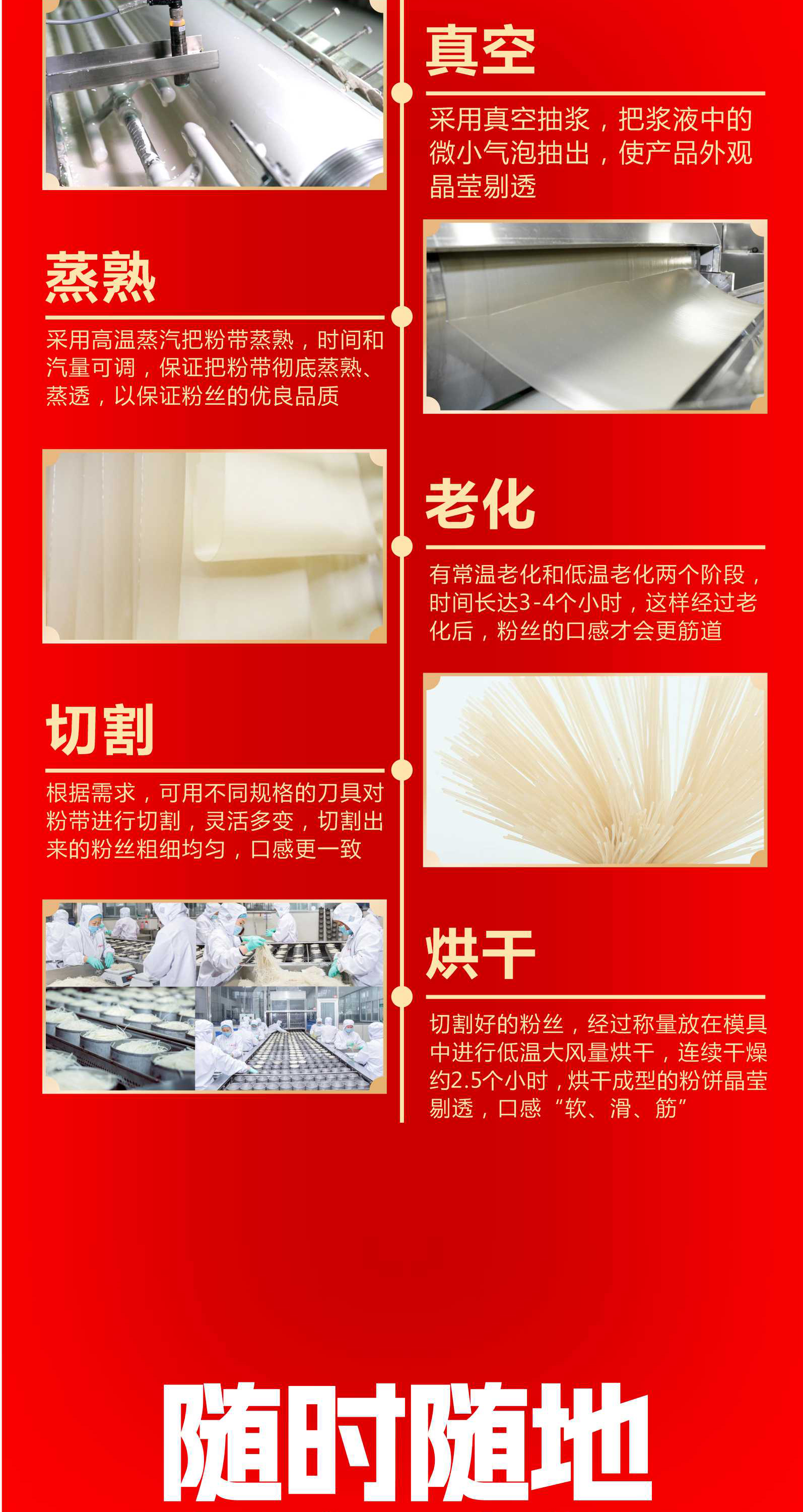 详情页_07.jpg