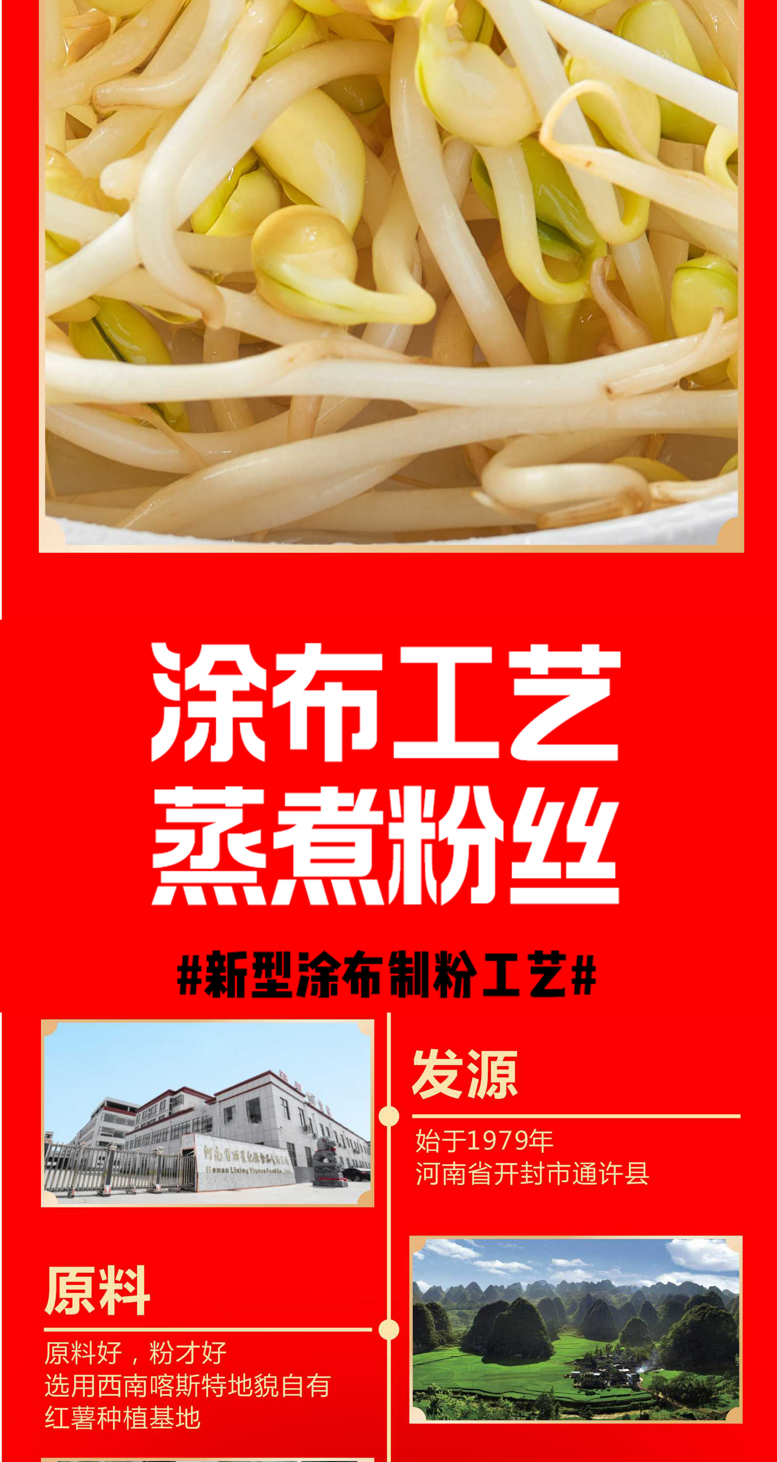 详情页_06.jpg