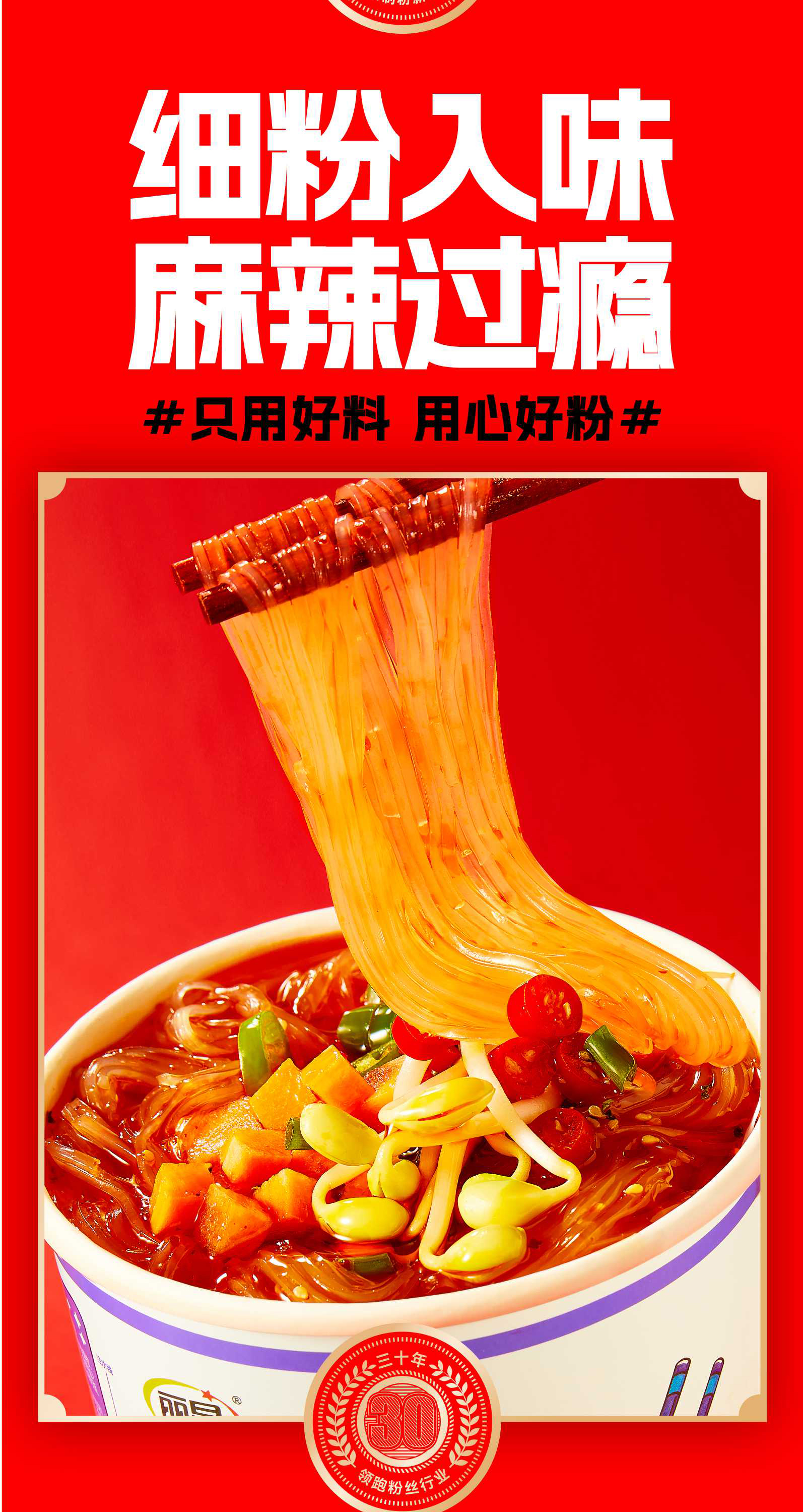 详情页_02.jpg