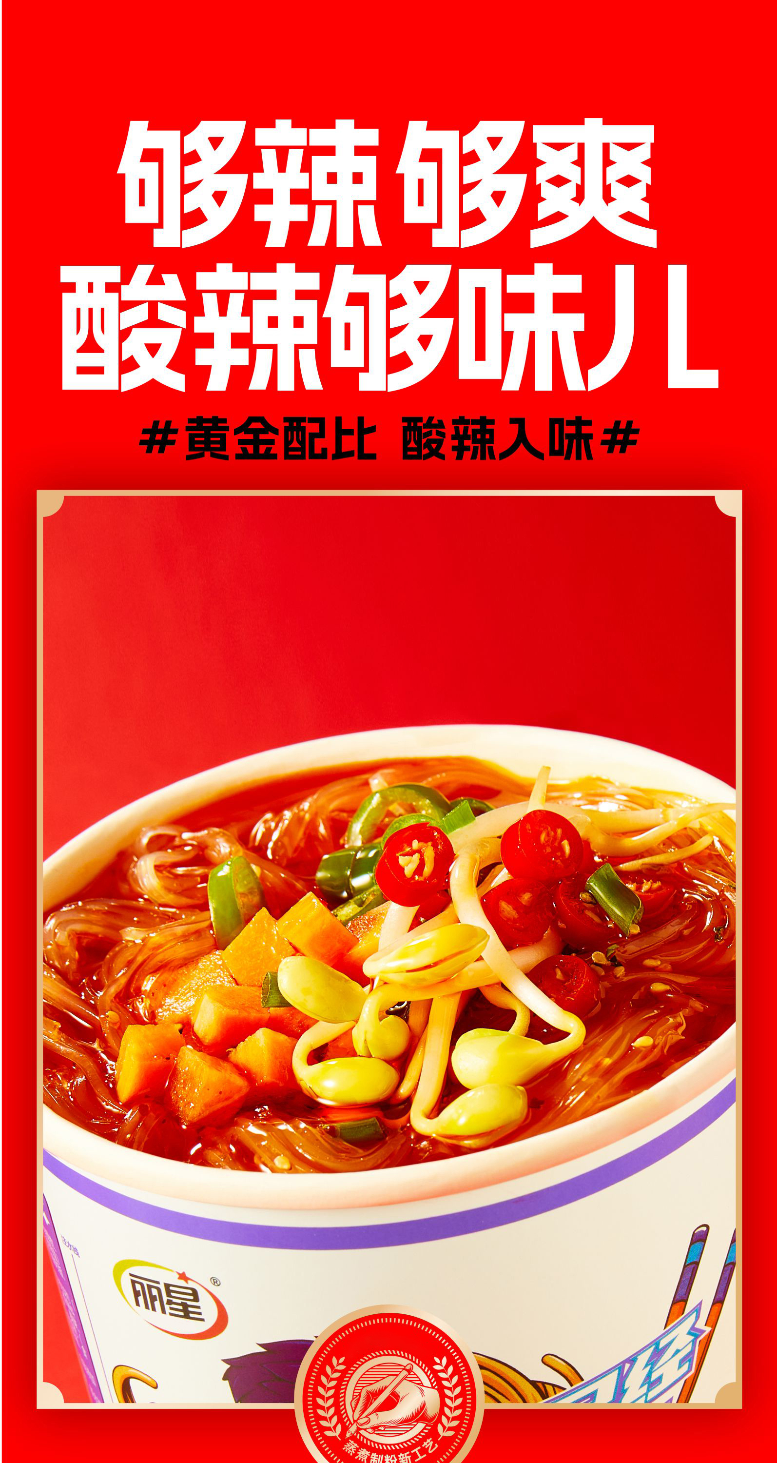 详情页_01.jpg
