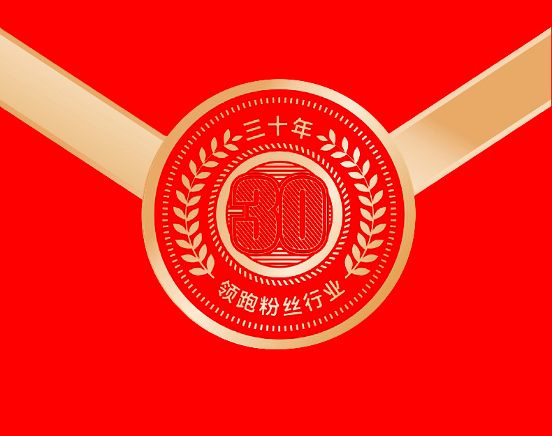 丽星关东煮_08.jpg