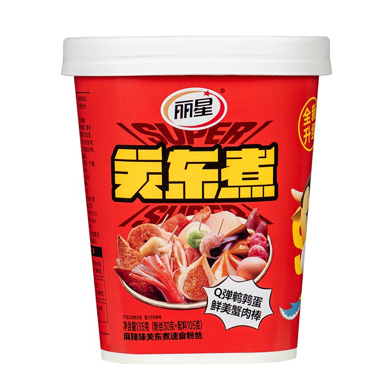 丽星关东煮_15.jpg