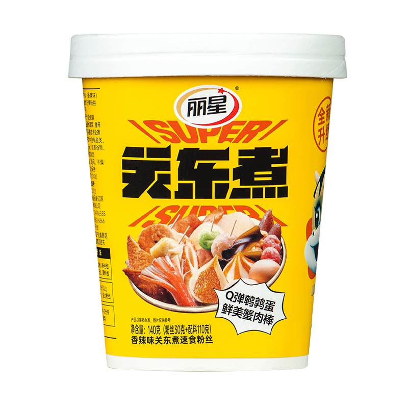 丽星关东煮_18.jpg